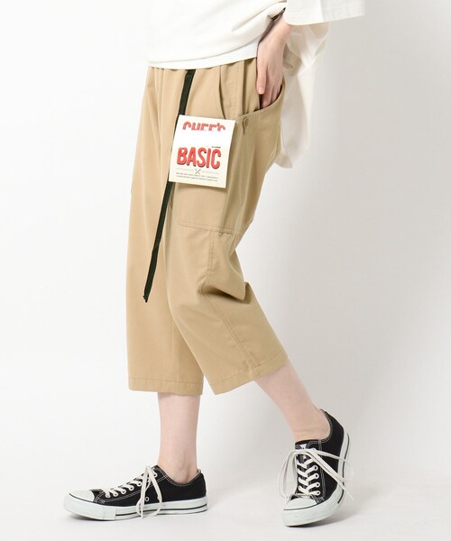 BASECONTROL（ベースコントロール）の「◆ストレッチジョガー 七分丈 クロップドパンツ（その他パンツ・レディース・ライトブルー/ブラック/ベージュ/ネイビー/カーキ/アイボリー/ブラック系1/ブラック系2/ネイビー系/ブルー系/ブルー系6・99）」の5枚目の写真