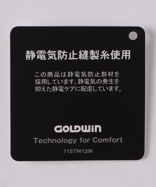 THE NORTH FACE(ザノースフェイス)の「<THE NORTH FACE(ザ ノースフェイス)>フレキシブル アンクルパンツ(その他パンツ・メンズ・ブラック/ベージュ・M/L/XL)」の18枚目の写真