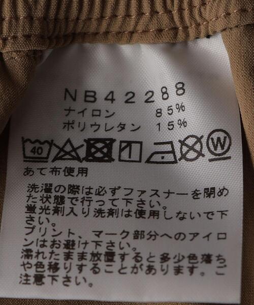 THE NORTH FACE(ザノースフェイス)の「<THE NORTH FACE(ザ ノースフェイス)>フレキシブル アンクルパンツ(その他パンツ・メンズ・ブラック/ベージュ・M/L/XL)」の17枚目の写真