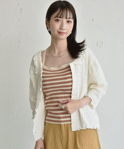 RETRO GIRL（レトロガール）の「マルチボーダーニットキャミ（キャミソール・レディース・ホワイト系その他/ブルー系その他/オレンジ系その他・FREE）」の13枚目の写真