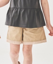 ACOBA | ストレッチパンツ(その他パンツ)