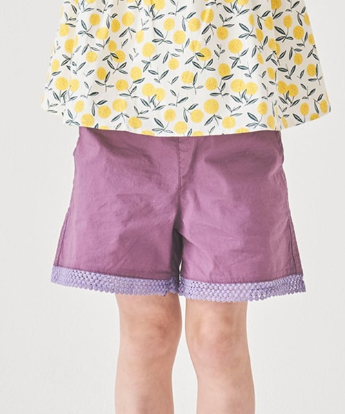 ACOBA(ACOBA)の「ストレッチパンツ(その他パンツ・キッズ・ベージュ/パープル・100/120/110/130)」の1枚目の写真