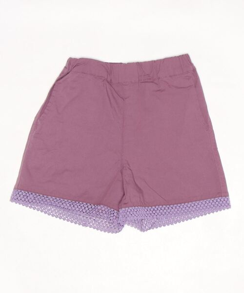 ACOBA(ACOBA)の「ストレッチパンツ(その他パンツ・キッズ・ベージュ/パープル・100/120/110/130)」の4枚目の写真