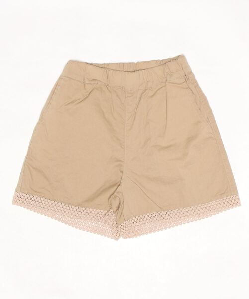 ACOBA(ACOBA)の「ストレッチパンツ(その他パンツ・キッズ・ベージュ/パープル・100/120/110/130)」の3枚目の写真
