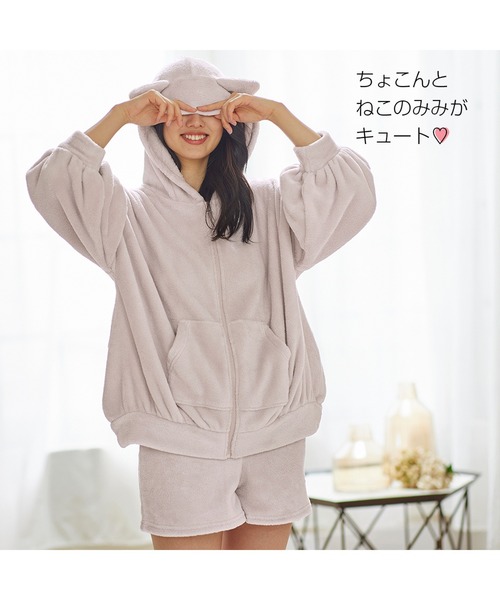 新品未使用■送料無料■うさ耳パーカーズボン上下お姫様パジャマ大人用ルームウェア 楽天市場】うさ 耳 パーカー（ナイトウェア・ルームウェア