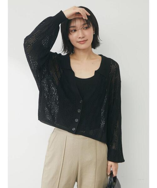 Green　Parks（グリーンパークス）の「すかし柄 襟つきショートカーディガン（カーディガン/ボレロ・レディース・ブラック/グリーン/アイボリー・FREE）」の10枚目の写真