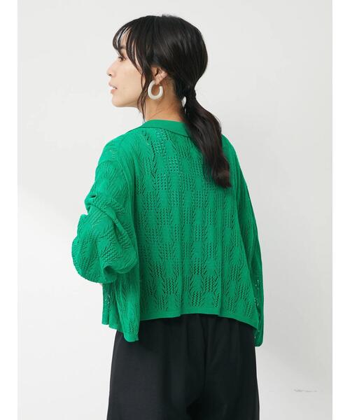 Green　Parks（グリーンパークス）の「すかし柄 襟つきショートカーディガン（カーディガン/ボレロ・レディース・ブラック/グリーン/アイボリー・FREE）」の4枚目の写真