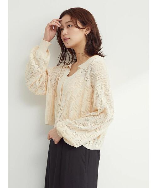 Green　Parks（グリーンパークス）の「すかし柄 襟つきショートカーディガン（カーディガン/ボレロ・レディース・ブラック/グリーン/アイボリー・FREE）」の15枚目の写真