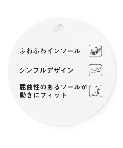 ANY(エニィ)の「【定番人気・履き心地抜群】走れるスクエアバレエシューズ(バレエシューズ・レディース・ブラック系/グレー系/ブラウン系5/アイボリー系・SMALL/MEDIUM/LARGE)」の13枚目の写真
