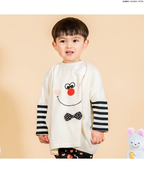 BIT'Z（ビッツ）の「おばけのアッチアップリケ長袖Tシャツ（Tシャツ/カットソー・キッズ・キナリ/マスタード・90/100/120/110/80/95）」の3枚目の写真