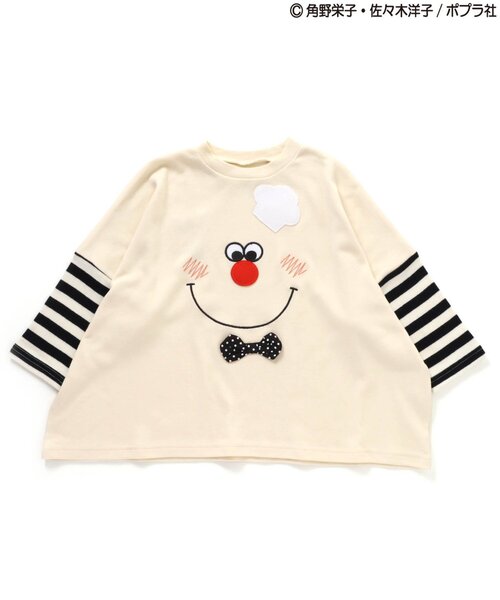 BIT'Z（ビッツ）の「おばけのアッチアップリケ長袖Tシャツ（Tシャツ/カットソー・キッズ・キナリ/マスタード・90/100/120/110/80/95）」の6枚目の写真