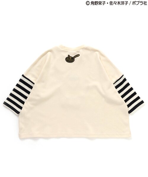 BIT'Z（ビッツ）の「おばけのアッチアップリケ長袖Tシャツ（Tシャツ/カットソー・キッズ・キナリ/マスタード・90/100/120/110/80/95）」の7枚目の写真