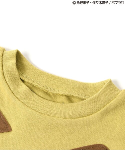 BIT'Z（ビッツ）の「おばけのアッチアップリケ長袖Tシャツ（Tシャツ/カットソー・キッズ・キナリ/マスタード・90/100/120/110/80/95）」の9枚目の写真