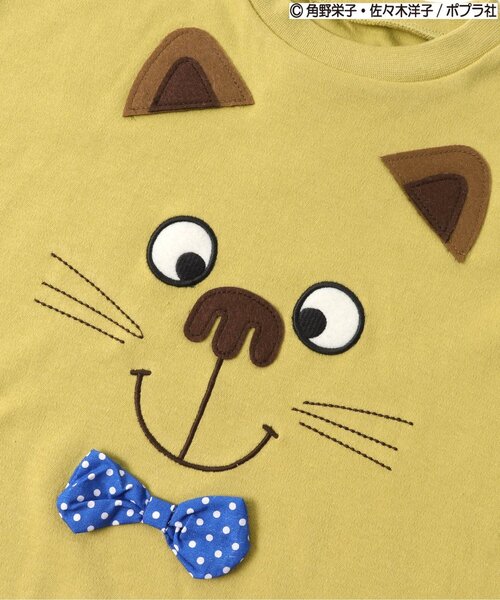 BIT'Z（ビッツ）の「おばけのアッチアップリケ長袖Tシャツ（Tシャツ/カットソー・キッズ・キナリ/マスタード・90/100/120/110/80/95）」の11枚目の写真