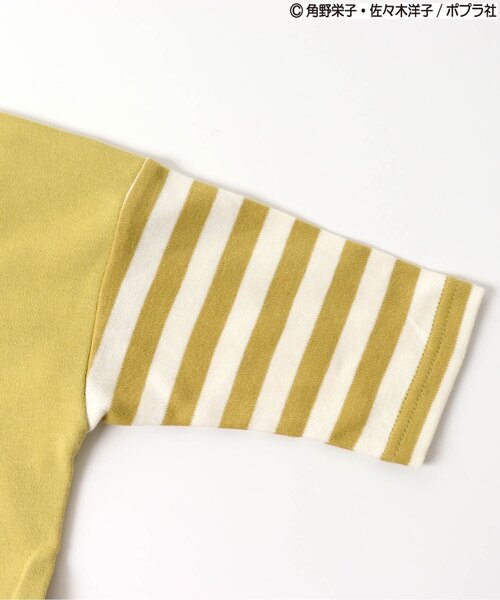 BIT'Z（ビッツ）の「おばけのアッチアップリケ長袖Tシャツ（Tシャツ/カットソー・キッズ・キナリ/マスタード・90/100/120/110/80/95）」の14枚目の写真