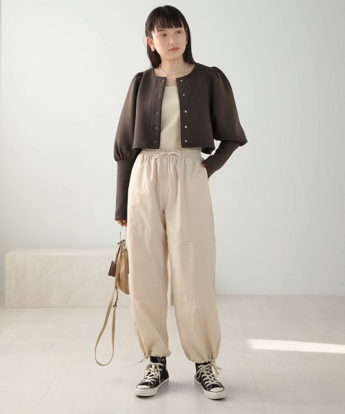 セール】【S/M/Lサイズ展開】裾絞りシャカシャカパンツ（その他