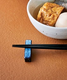 TIMELESS COMFORT（タイムレスコンフォート）の「Homeland（ホームランド）信楽焼　箸置き（食器）」