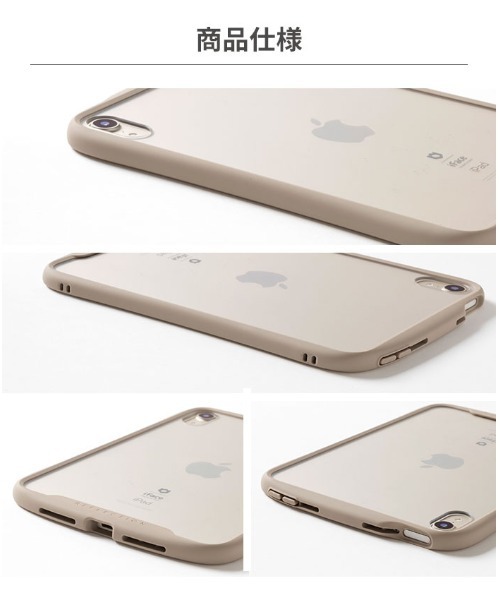 iPadmini7 256gb パープル ＋ifaceケースセット iPad mini （第6世代