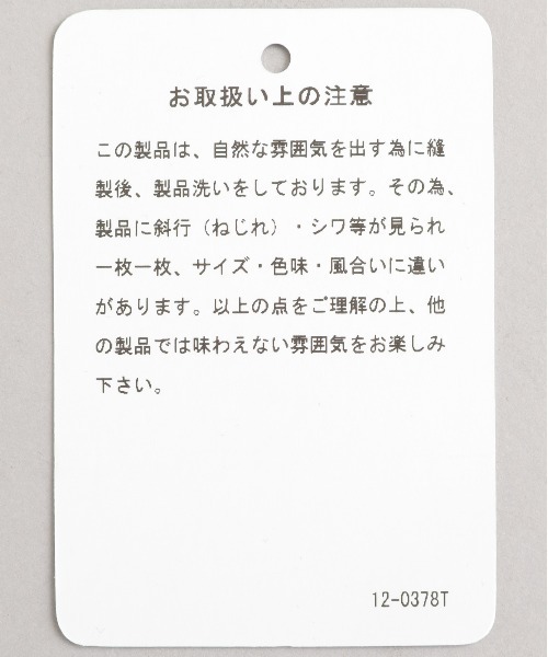 A part by(アパートバイ)の「【Good Rock Speed別注】BACKロゴロンTシャツ_長袖(Tシャツ/カットソー・レディース・オフホワイト/チャコールグレー・FREE)」の21枚目の写真