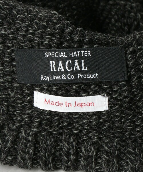 RACAL(ラカル)の「【別注】 <Racal> ポンポン イヤー ニットキャップ(ニットキャップ/ビーニー・メンズ・パープル/ダークグレー/ブラック・FREE)」の12枚目の写真