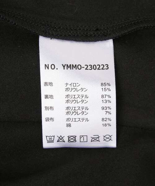 muta marine（ムータ・マリン）の「muta MARINE/ムータ マリン/ナイロンジャージ ジャケット（テーラードジャケット・メンズ・ブラック・5/4/7/6）」の5枚目の写真