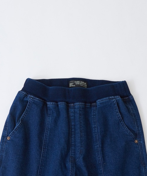 CUBE SUGAR（キューブシュガー）の「10オンスストレッチデニム裏起毛ジョガーパンツ（デニムパンツ・レディース・インディゴブルー/ブラック/マルチ・M/S）」の22枚目の写真