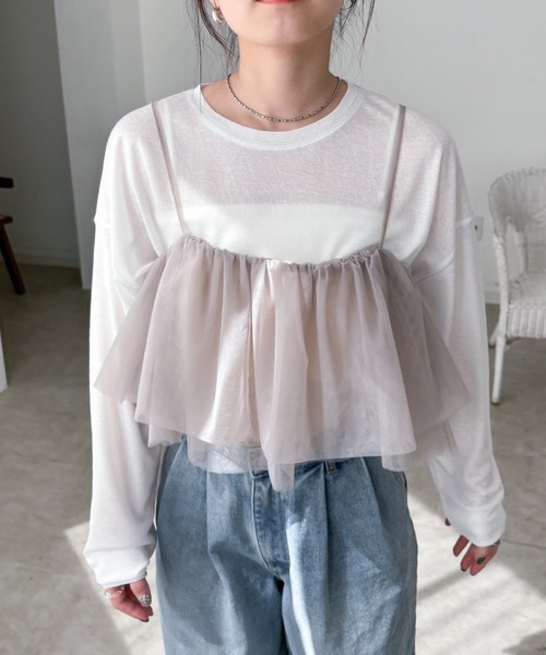 EPIMI E'PIMMY(エピミエピミー)の「スラブシアーBIGロンT(Tシャツ/カットソー・レディース・オフホワイト/グレー/ブルー・MEDIUM)」の22枚目の写真