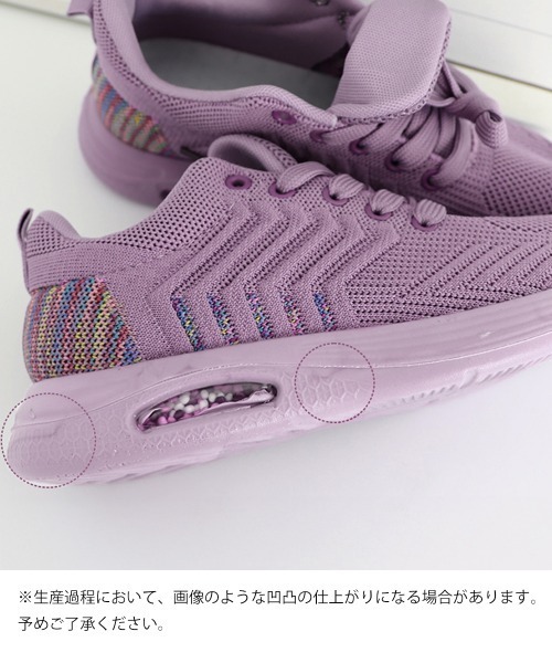 Miniministore（ミニミニストア）の「韓国風 スニーカー レディース おしゃれ（スニーカー・レディース・ブラック/スモークピンク/ラベンダー・24.0cm/24.5cm/23.0cm/23.5cm/25.0cm）」の10枚目の写真