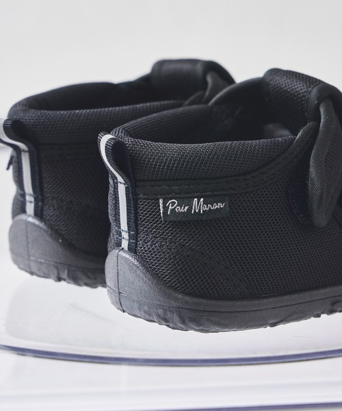 pairmanon（ペアマノン）の「【水陸両用】ユニセックス 水抜きアウトドアサンダル（サンダル・キッズ・ブラック/グレー系その他/ブラック系その他/ブルー/ピンク/ベージュ/ベージュ系その他/ブルー系その他/グレー系その他2/ホワイト系その他/ベージュ系その他2/ブラック系その他2/ピンク系その他/ホワイト系その他2/ブラック系その他3・19/15 /18/20/17/16）」の16枚目の写真