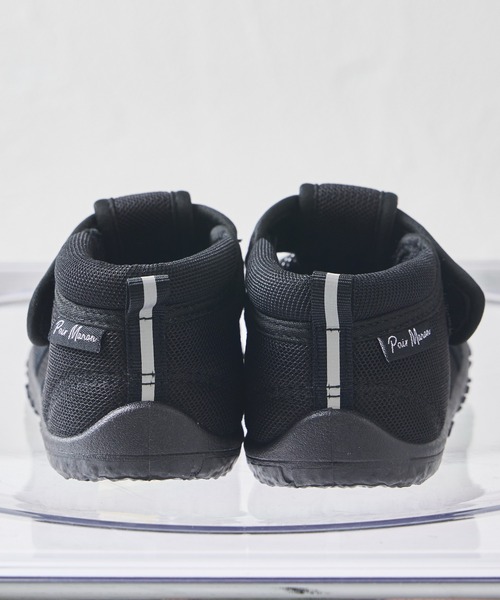 pairmanon（ペアマノン）の「【水陸両用】ユニセックス 水抜きアウトドアサンダル（サンダル・キッズ・ブラック/グレー系その他/ブラック系その他/ブルー/ピンク/ベージュ/ベージュ系その他/ブルー系その他/グレー系その他2/ホワイト系その他/ベージュ系その他2/ブラック系その他2/ピンク系その他/ホワイト系その他2/ブラック系その他3・19/15 /18/20/17/16）」の17枚目の写真