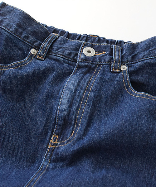 zootie（ズーティー）の「リメイク風ロングデニムスカート（デニムスカート・レディース・ネイビー・M）」の9枚目の写真