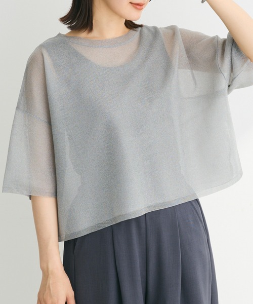 Green Parks(グリーンパークス)の「シアーきらきらニットプルオーバー(ニット/セーター・レディース・パープル/グレー/オフホワイト/オレンジ・FREE)」の3枚目の写真