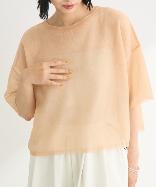 Green Parks(グリーンパークス)の「シアーきらきらニットプルオーバー(ニット/セーター・レディース・パープル/グレー/オフホワイト/オレンジ・FREE)」の1枚目の写真