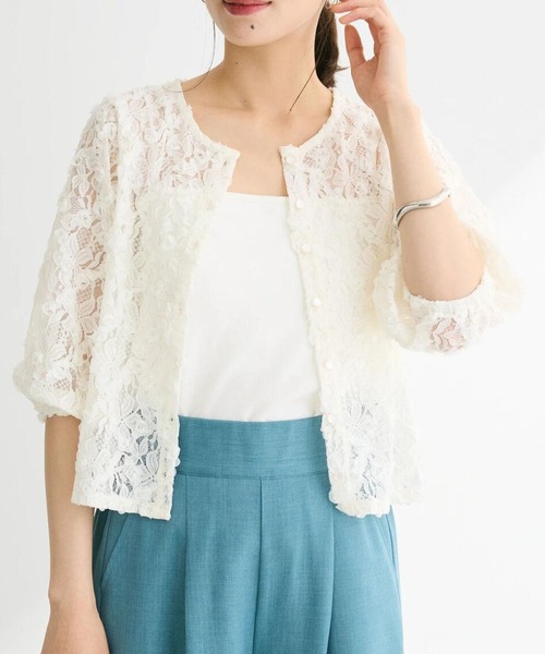 Sugar spoon(シュガースプーン)の「・SUGAR SPOON フラワーレースカーディガン(カーディガン/ボレロ・レディース・オフホワイト/ブラック/グレイッシュベージュ・FREE)」の1枚目の写真