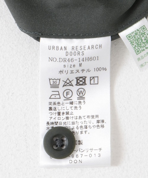 URBAN RESEARCH DOORS（アーバンリサーチドアーズ）の「ストレッチテーパードトラウザー（その他パンツ・メンズ・ブラック/グリーン系その他・SMALL/MEDIUM/LARGE）」の16枚目の写真