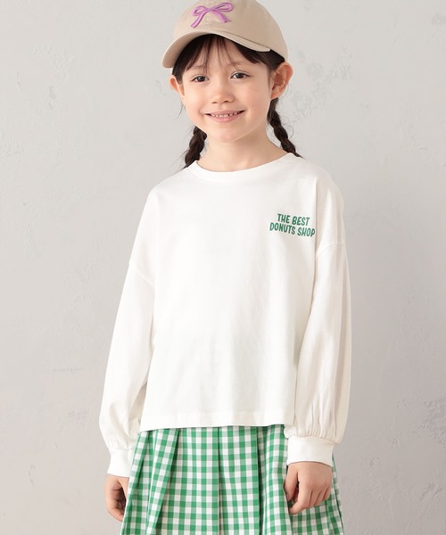 FOUND GOOD(ファウンドグッド)の「G/CafeロンT(Tシャツ/カットソー・キッズ・パープル系2/ホワイト系5/グレー系8・120cm/130cm/140cm/150cm/110cm)」の2枚目の写真
