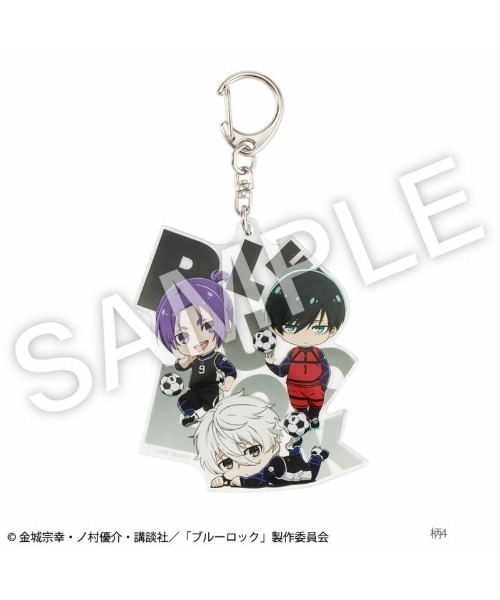 ブルーロック 講談社ハウス アクリルキーホルダー TVアニメ「ブルーロック」 アクリルキーホルダー（キーホルダー）｜Mac