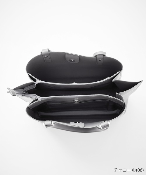 WEB限定】【A4対応】チャーム付きバイカラートートバッグ/通勤対応