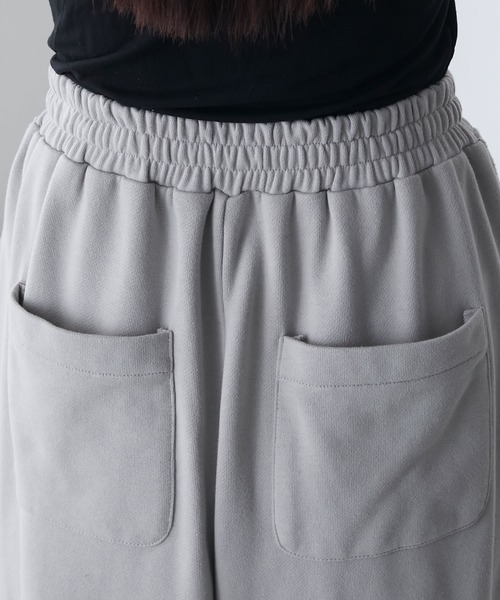 forksy.（フォルクシー）の「【forksy.】ブリーチ加工 アウトリンキング ワイドスウェットパンツ（スウェットパンツ・レディース・ライトグレー/チャコール・FREE）」の14枚目の写真