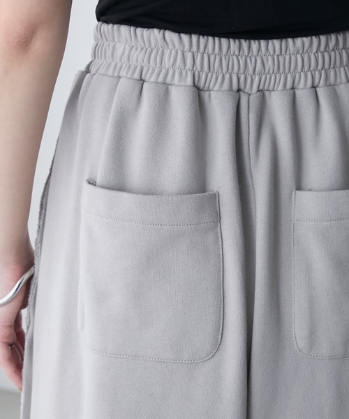 forksy.（フォルクシー）の「【forksy.】ブリーチ加工 アウトリンキング ワイドスウェットパンツ（スウェットパンツ・レディース・ライトグレー/チャコール・FREE）」の15枚目の写真