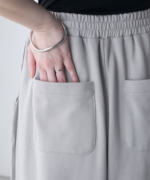 forksy.（フォルクシー）の「【forksy.】ブリーチ加工 アウトリンキング ワイドスウェットパンツ（スウェットパンツ・レディース・ライトグレー/チャコール・FREE）」の16枚目の写真