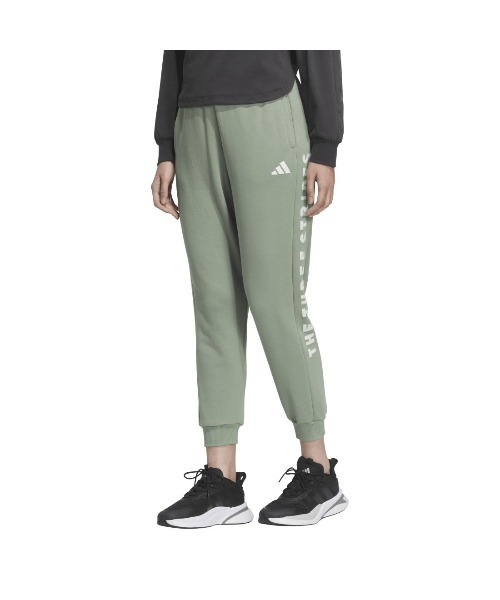 adidas(アディダス)の「アディダス adidas ワード スウェットパンツ(スウェットパンツ・レディース・グリーン/ダークグレー・S/M/L)」の1枚目の写真
