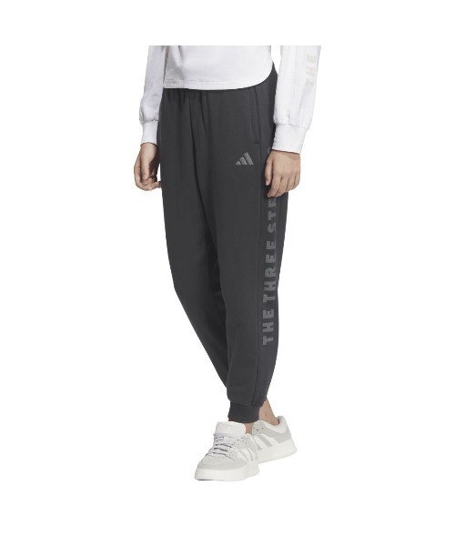 adidas(アディダス)の「アディダス adidas ワード スウェットパンツ(スウェットパンツ・レディース・グリーン/ダークグレー・S/M/L)」の2枚目の写真
