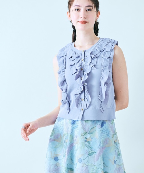 Audie a Muses(オーディアミューズ)の「トリプルラッフルニットベスト(ベスト・レディース・ピンク/ホワイト/ブラック/グレー・42/38)」の1枚目の写真