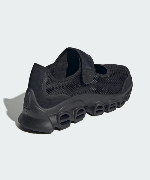 [Adidas] ADIFOM MEGAJANE W ☆送料込☆ Buy adidas Originals Wmns Adifom Megajane in grey | JH7556