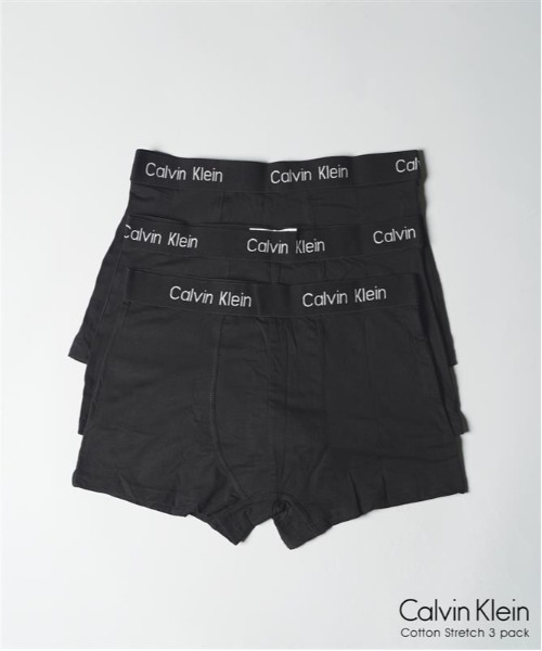Calvin Klein Underwear（カルバンクラインアンダーウェア）の「Calvin Klein CK LOW RISE TRUNK カルバンクライン 3枚セット ボクサーパンツNB4003-001（ボクサーパンツ・メンズ・ブラック・SMALL/MEDIUM/LARGE/X-LARGE）」の2枚目の写真