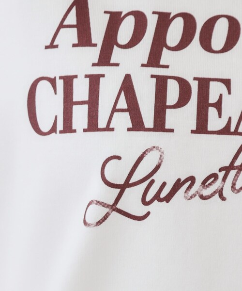 OPAQUE.CLIP(オペークドットクリップ)の「サーフロゴTシャツ【洗濯機洗い可】(Tシャツ/カットソー・レディース・ホワイト/モスグリーン/ダークブラウン・38/40)」の19枚目の写真