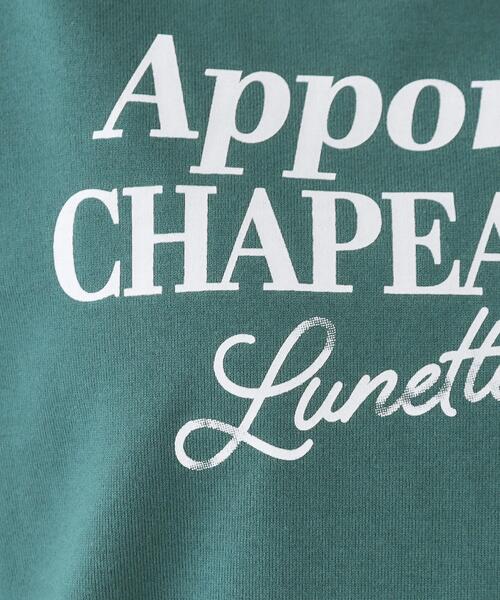 OPAQUE.CLIP(オペークドットクリップ)の「サーフロゴTシャツ【洗濯機洗い可】(Tシャツ/カットソー・レディース・ホワイト/モスグリーン/ダークブラウン・38/40)」の15枚目の写真