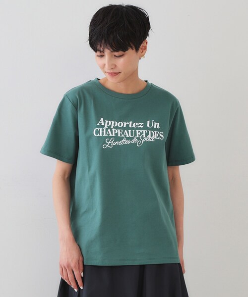OPAQUE.CLIP(オペークドットクリップ)の「サーフロゴTシャツ【洗濯機洗い可】(Tシャツ/カットソー・レディース・ホワイト/モスグリーン/ダークブラウン・38/40)」の10枚目の写真