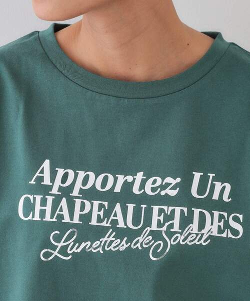 OPAQUE.CLIP(オペークドットクリップ)の「サーフロゴTシャツ【洗濯機洗い可】(Tシャツ/カットソー・レディース・ホワイト/モスグリーン/ダークブラウン・38/40)」の7枚目の写真